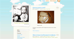 Desktop Screenshot of chukov.ru
